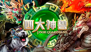 4 Guardians