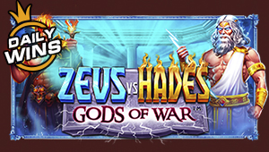  Zeus vs Hades - Gods of War